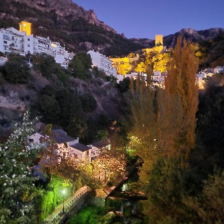 Casa Rural Crisalen Cazorla Εξωτερικό φωτογραφία